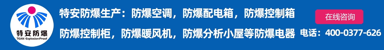 {dede:global.cfg_webname/}